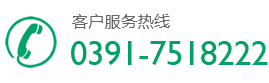  13569175030